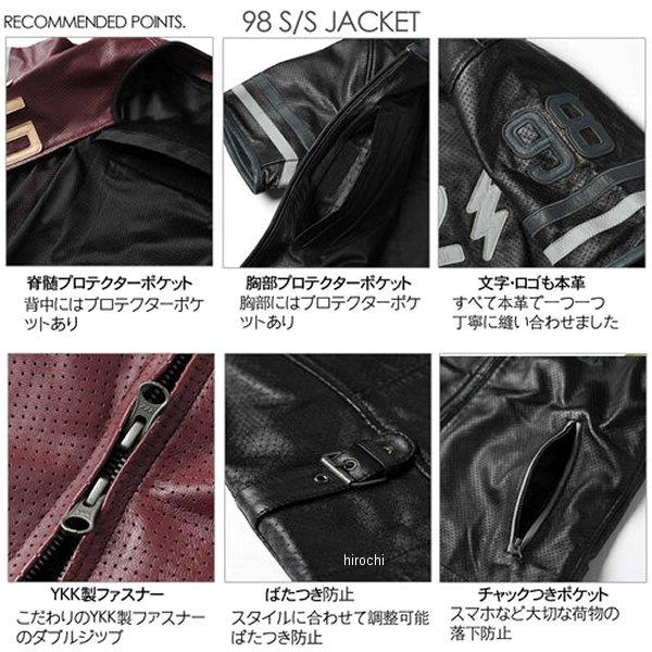 ジャケット・アウター rii ライズ 【メーカー在庫あり】 RLSJ16 RIDEZ レザージャケット 98 S/S