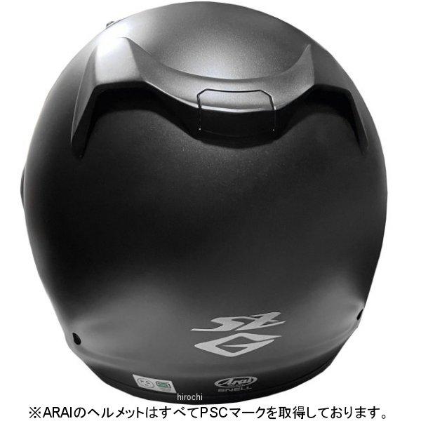 4530935348442 TC3-GLWH-57 アライ Arai ヘルメット ツアークロス3 グラスホワイト (57cm-58cm) JP店