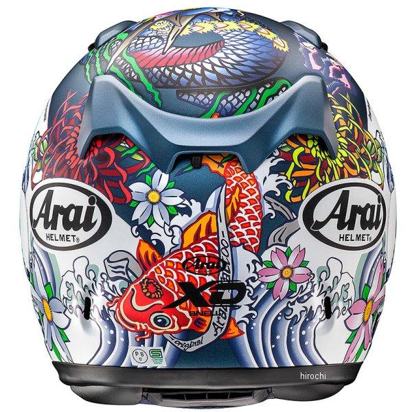 4530935521197 アライ Arai フルフェイスヘルメット XD ORIENTAL 青 XL