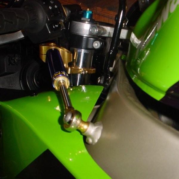 22117025 ハイパープロ HYPERPRO ステアリングダンパーステー 140mm/TYPE-1 00年-03年 ZX-9R JP店
