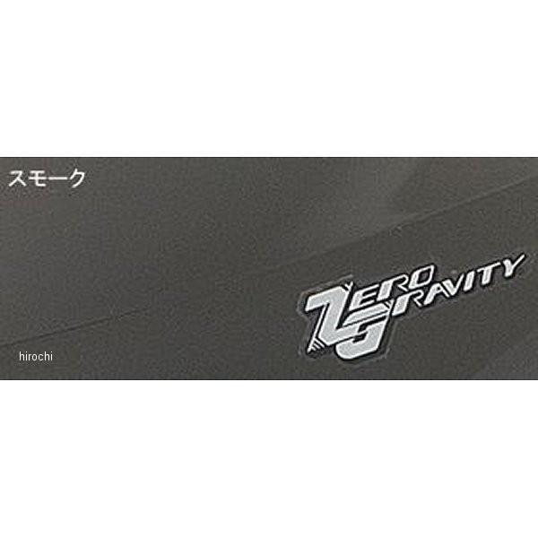 2022002 ゼログラビティ ZERO GRAVITY スクリーン SRタイプ 91年-03年