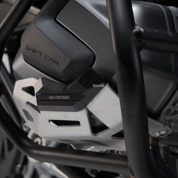 MSS0790410201 SWモテック SW-MOTECH シリンダーガード BMW R1250GS 黒/シルバー JP店