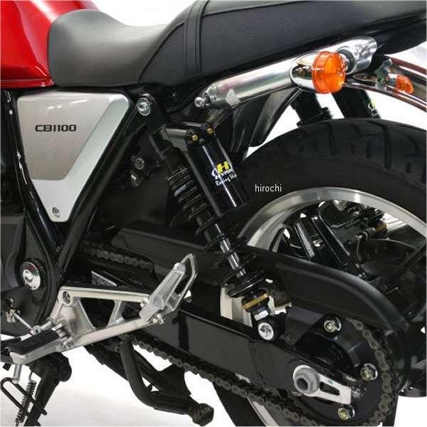 ハイパープロcb1100用ピギーバック(ジャンク品) 33310027 ハイパープロ HYPERPRO ツインショック T367 ピギーバック 14