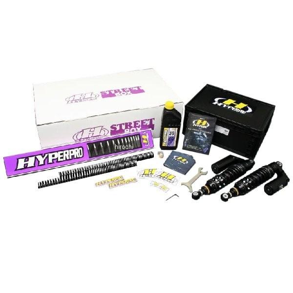 専用品 33470018 ハイパープロ HYPERPRO ストリートBOX ツインショック T367