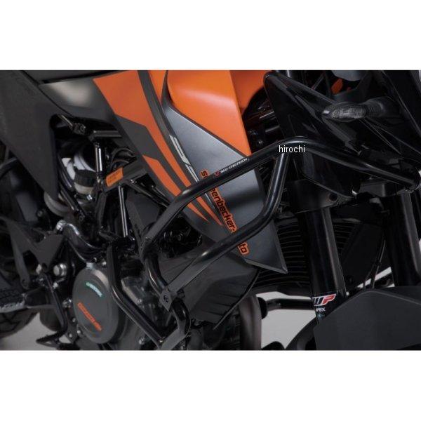 SBL0495810100/B SWモテック SW-MOTECH アッパークラッシュバー純正クラッシュバー用 19年 KTM 390ADV 黒 JP店