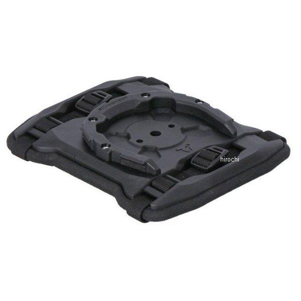 【メーカー在庫あり】 TRT0078721500/B SWモテック SW-MOTECH PRO シートリング シートマウント用 黒 JP店
