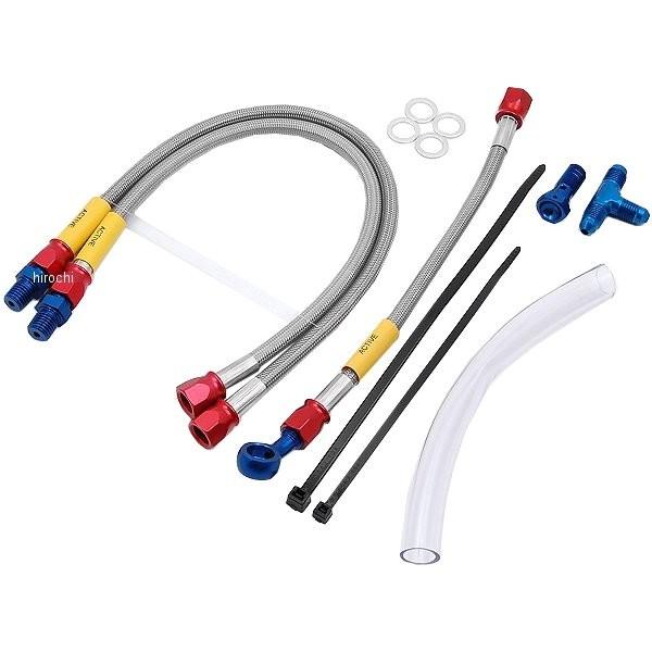 ブランド登録なし - 20515053 グッドリッジ ビルドアライン 向こう正面 ブレーキホースキット T2手あい 90年-93年 NSR250 軽銀/読みやすい JP店 バイク-ブレーキパーツ