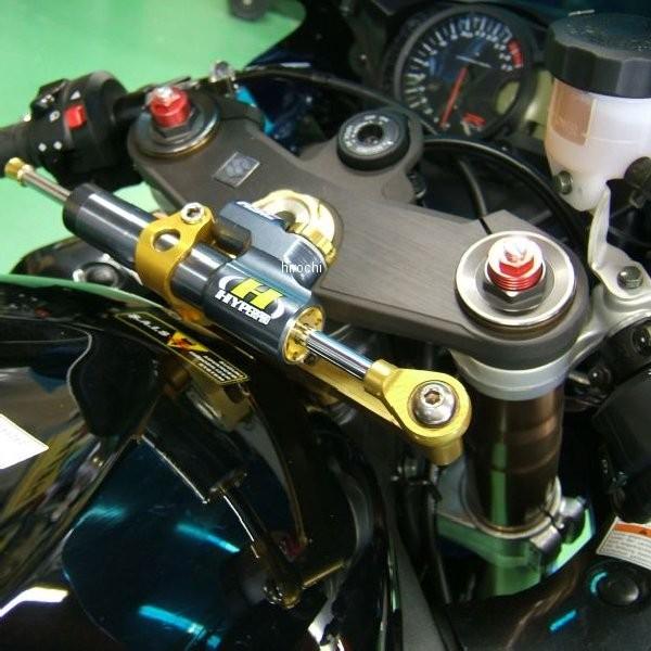 22115019 ハイパープロ HYPERPRO CNCステアリングダンパーステー 75mm/TYPE-3 05年-06年 GSX-R1000 ゴールド JP店