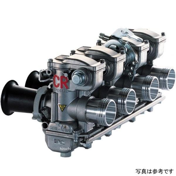 404-29-420 JBパワー ビトーR&D CRSキャブレターキット φ29 69年-75年 CB750K K0-K6 OHC JP店
