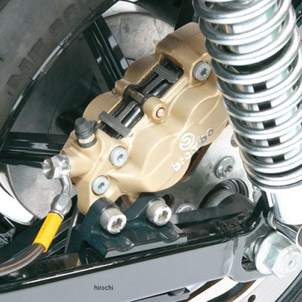 1470055B アクティブ ACTIVE リアキャリパーサポート ブレンボ40mm