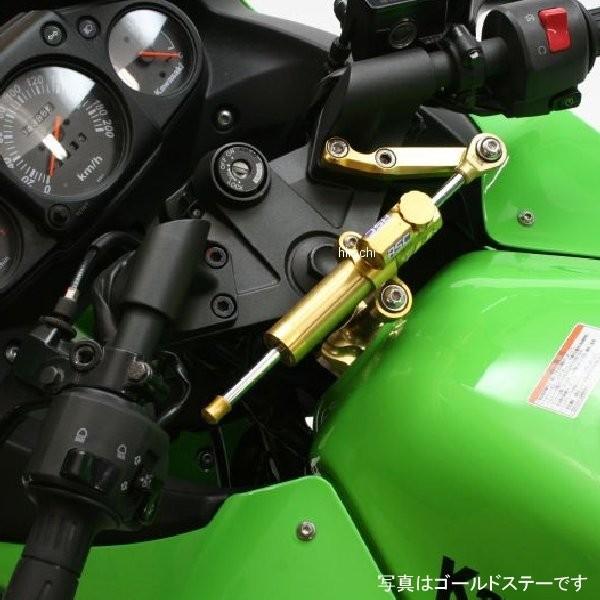 22117034B ハイパープロ HYPERPRO CNCステアリングダンパーステー 75mm/TYPE-1 08年-12年 Ninja 250R 黒 JP店