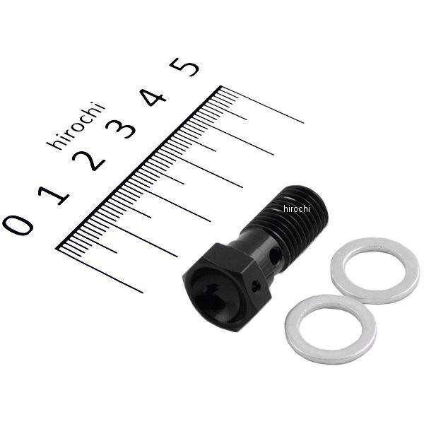 14992517 アクティブ ACTIVE P1.25 黒 シングル HD店 バンジョーボルト 14992517 アクティブ ACTIVE P1.25 黒 シングル HD店 バンジョーボルト