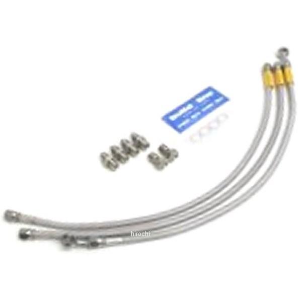 20631520 グッドリッジ ビルドアライン フロント ブレーキホースキット