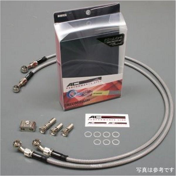 32131494 ACパフォーマンスライン AC-PERFORMANCELINE フロントブレーキホース 08年-10年 T-MAX メッキ JP店｜hirochi