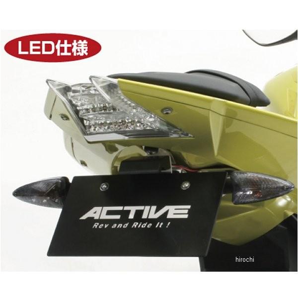 メーカー在庫あり】 1159002 アクティブ ACTIVE フェンダーレスキット