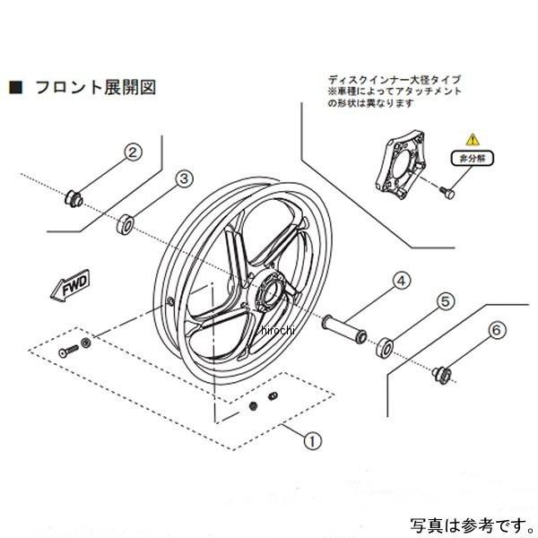28811028 ゲイルスピード GALE SPEED 向こう正面銀輪 TYPE-GP1S 350-17 05年-13年 CB1300 ABS 半ツヤ黒 JP店