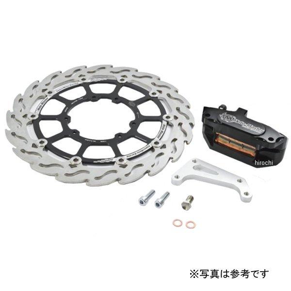 28020013SB モトマスター MOTO MASTER (受注発注品) スーパーモタード レーシング フレイムキット ステン/ブラック 07年-08年 YZ250F JP店