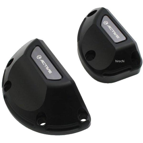 1132301 アクティブ ACTIVE エンジンカバースライダー 左右セット 15年-19年 YZF-R1 HD店