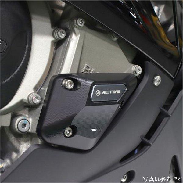 1132901 アクティブ ACTIVE エンジンカバースライダー 左右