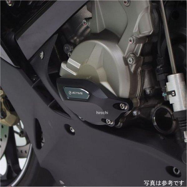 1132901 アクティブ ACTIVE エンジンカバースライダー 左右