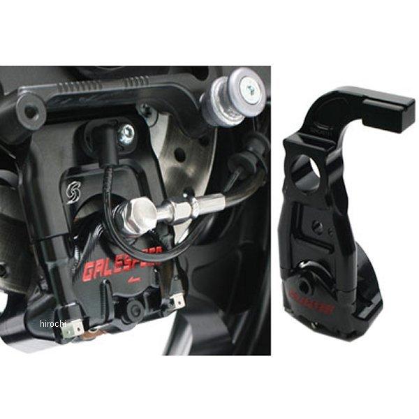 29371104 アクティブ ACTIVE リアキャリパー ブラケット 92年以降