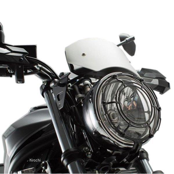 LPS0567010000 LPS0567010000/B SWモテック SW-MOTECH ヘッドライトガード 15年 SV650 ABS JP店