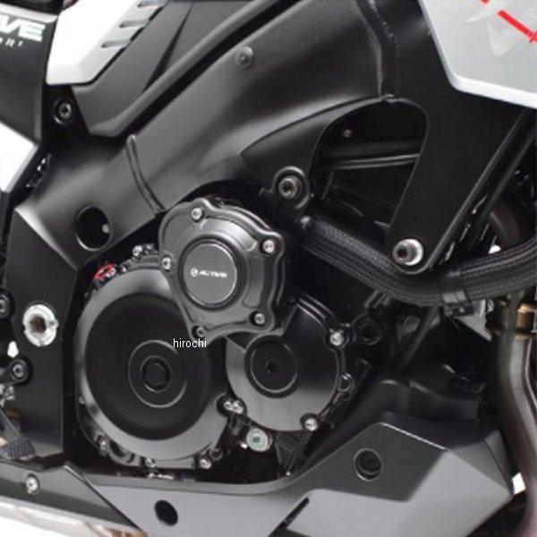 1132502 アクティブ ACTIVE エンジンカバースライダー KATANA、GSX