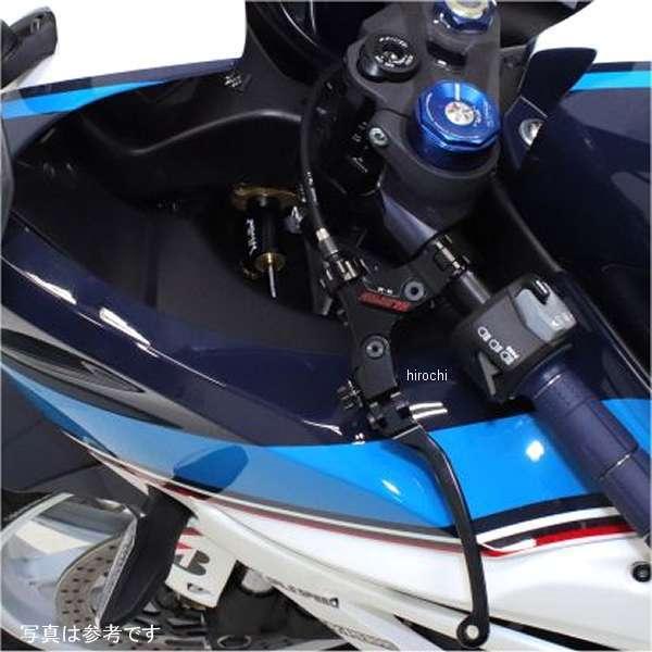 22115028B ハイパープロ HYPERPRO CNCステアリングダンパーステーセット 75mm/TYPE-3 黒正ピロ JP店