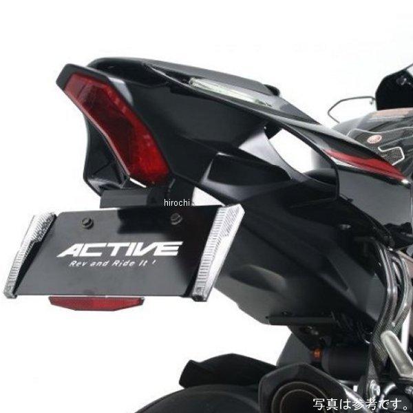 メーカー在庫あり】 1150035 アクティブ ACTIVE LEDナンバーサイド