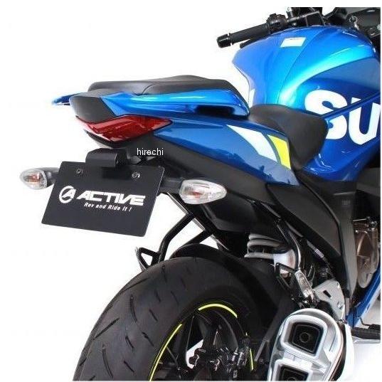 メーカー在庫あり】 1155043 アクティブ ACTIVE フェンダーレスキット