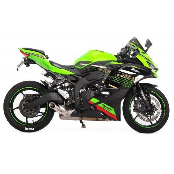 メーカー在庫あり】 2528402 ゼログラビティ ZERO GRAVITY スクリーン