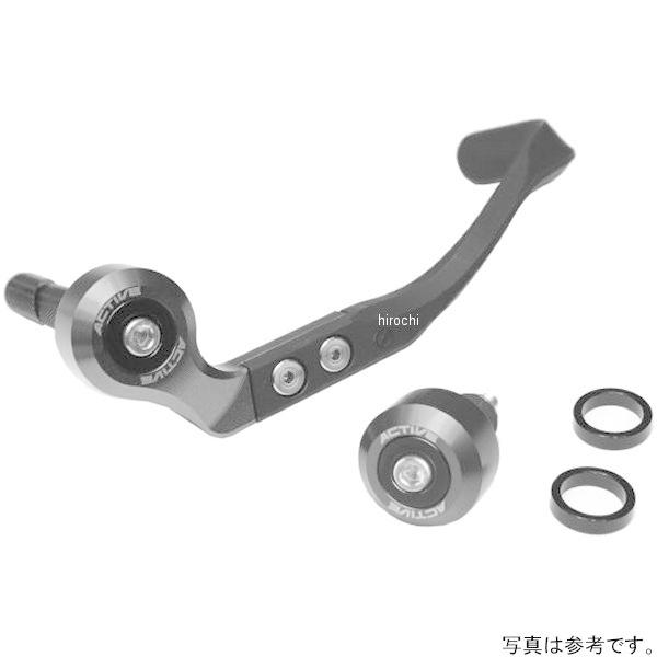 30803015 アクティブ ACTIVE ブレーキレバーガード\u0026バーエンドフルセット ハンドル内径φ15.5-φ16.75用  ガンメタリック JP店