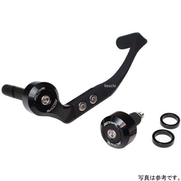 30801018 アクティブ ACTIVE ブレーキレバーガード\u0026バーエンドフルセット ハンドル内径φ18.0-φ19.4用  黒 JP店