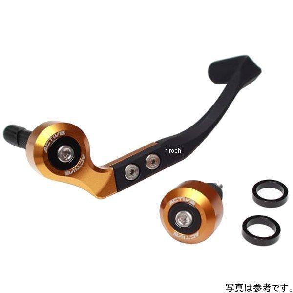 30805018 アクティブ ACTIVE ブレーキレバーガード\u0026バーエンドフルセット ハンドル内径φ18.0-φ19.4用  ゴールド JP店