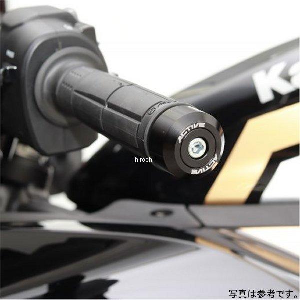 30805018 アクティブ ACTIVE ブレーキレバーガード\u0026バーエンドフルセット ハンドル内径φ18.0-φ19.4用  ゴールド JP店の画像