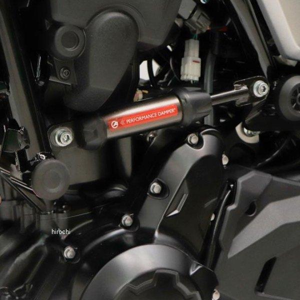 13691705 アクティブ ACTIVE パー 22年 Z650RS JP店 : ヒロチー商事 1