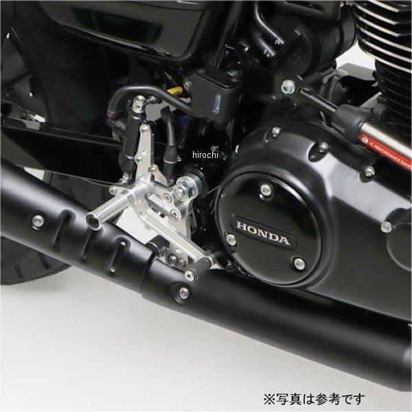 15311001B アクティブ ACTIVE バックステップ 21年-23年 GB350S 黒 JP店