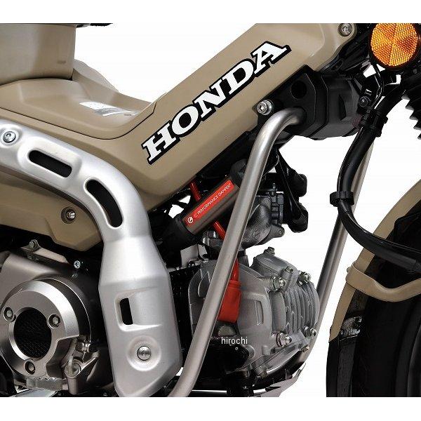 13691110 アクティブ ACTIVE パフォーマンスダンパー 20年-23年 CT125