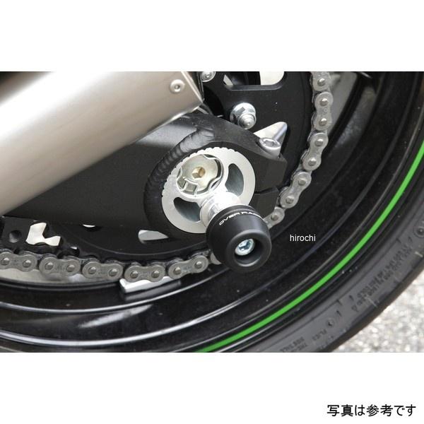59-792-03 オーヴァーレーシング スタンドフックスライダー ZRX1200