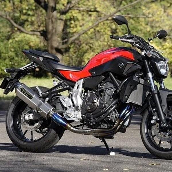 25-50-11 オーヴァー OVER フルエキゾースト TTフォーミュラ RS 2-1 MT-07 フルチタン JP店