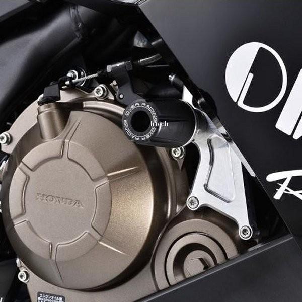 OVER RACING 59-101-01B オーヴァー レーシングスライダー 16年以降 CBR400R 黒 JP店 : ヒロチー商事 1号 ...