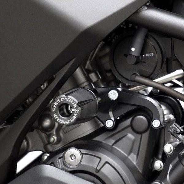 【メーカー在庫あり】 59-02-01B オーヴァー OVER レーシングスライダー 17年以降 CBR250RR 黒 JP店
