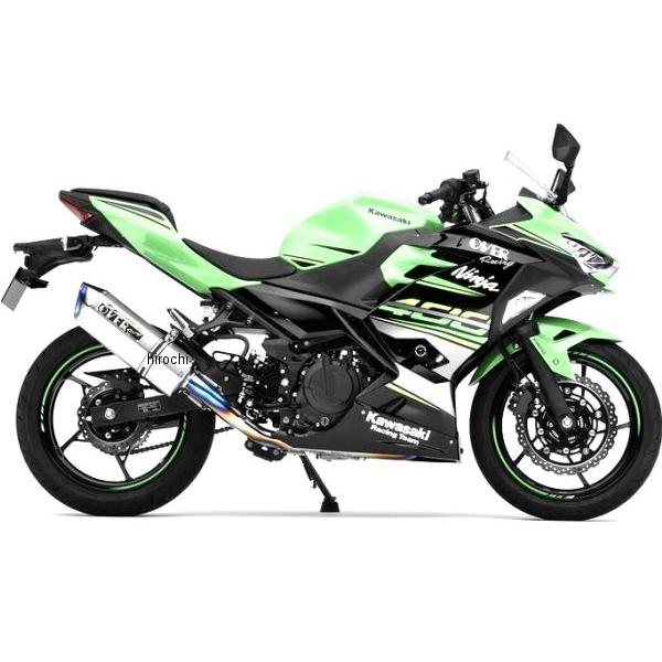 25-722-11 オーヴァー OVER フルエキゾースト TTフォーミュラ RS 2-1 18年 Ninja400 フルチタン JP店
