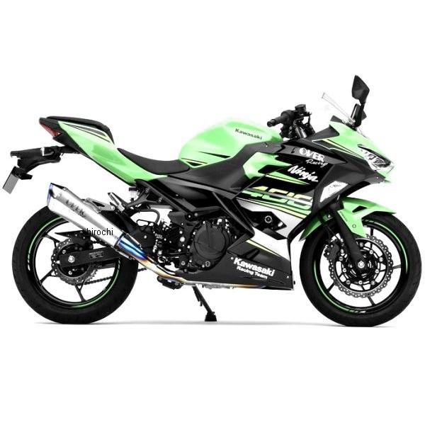 USA在庫あり】 vtxSR135 Vortex Racing 12-19 Kawasaki ER 6 F V3 2.0