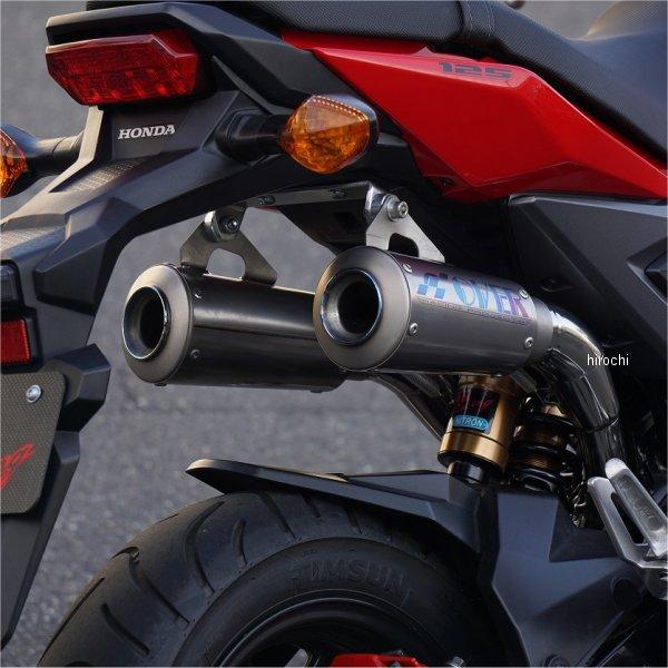 13-222-24R オーヴァー OVER フルエキゾースト GP-PERFORMANCE RS