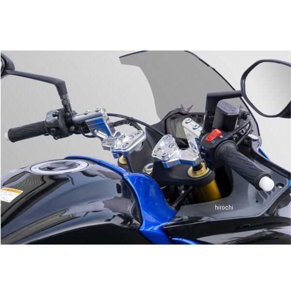 55-56-12 オーヴァー OVER スポーツライディングハンドルキット 17年以降 GSX-S1000F シルバー JP店の画像