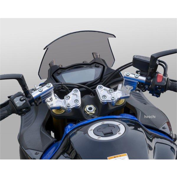 55-56-12B オーヴァー OVER スポーツライディングハンドルキット 17年以降 GSX-S1000F 黒 JP店の画像
