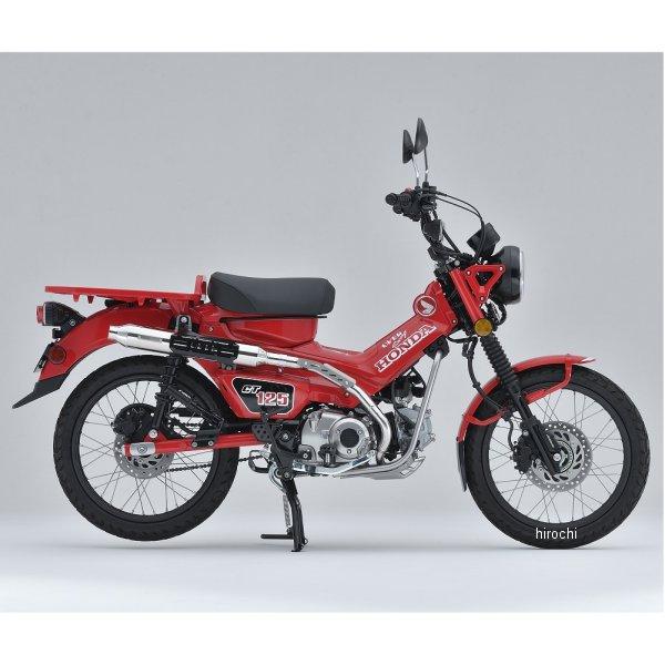 なー DAYTONA (デイトナ) グラブバーキャリア KLX230 16872 バイク