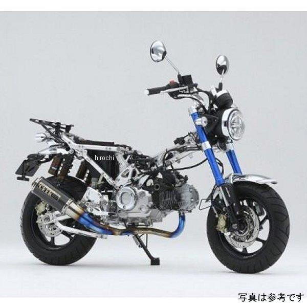 OVER RACING 64-013-44B オーヴァー OV-44 フレームキット OVER RACING 64-013-44B オーヴァー OV-44 フレームキット