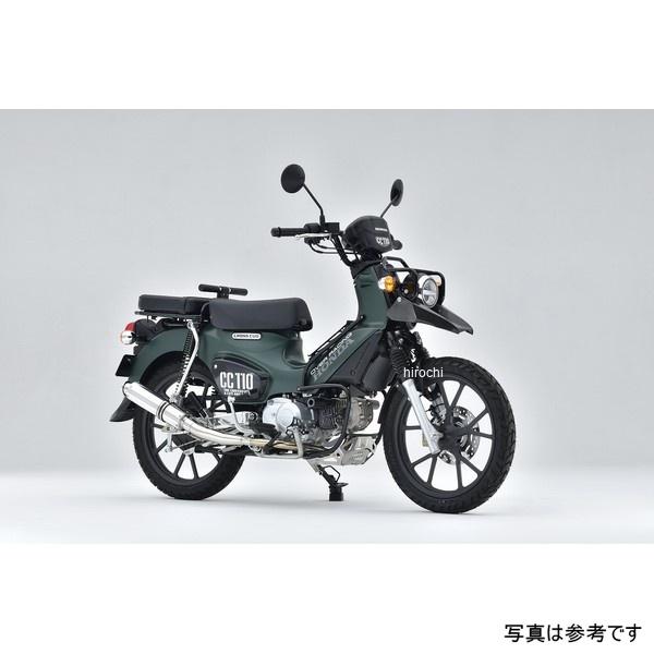 73-125-01C オーヴァーレーシング フロント アップ フェンダー カーボン ホンダ 22年- クロスカブ110 8BJ-JA60 JP店_1